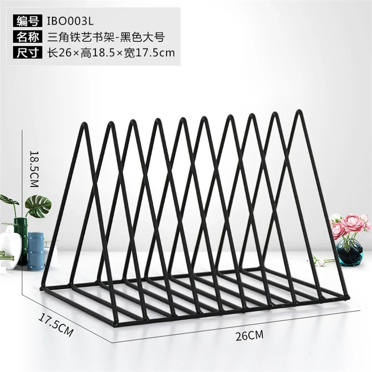 Nordic style custom bookstand metal black triangular bookstand