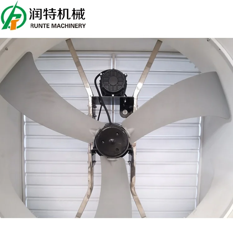 QiluRunteNew Product 1460 Model 50 Inch Belt Drive Aluminum Blade Exhaust Wall Mount Chicken Farm  Fan