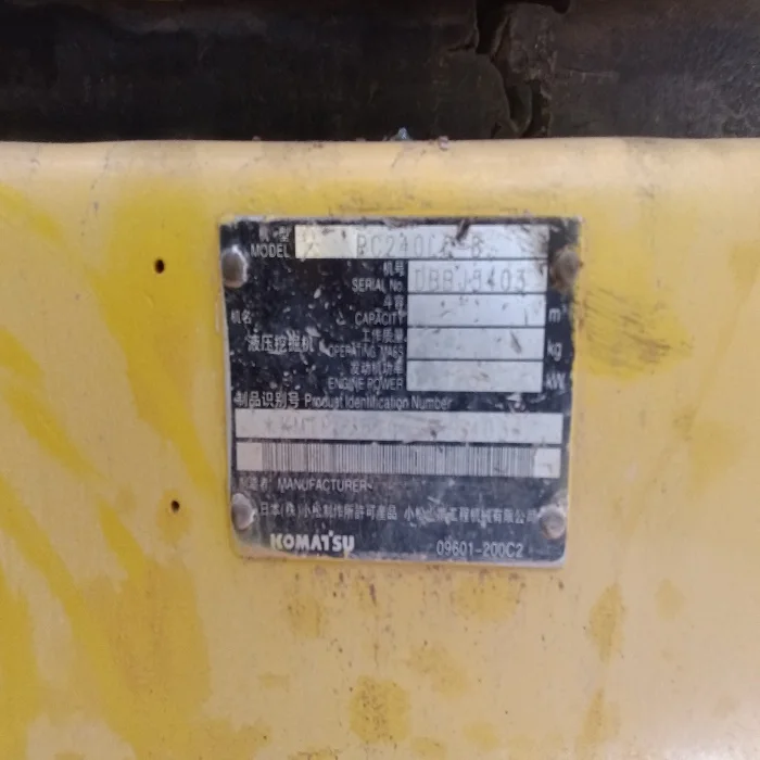 24TON экскаватор новый продукт траншеи для горячей продажи PC240LC