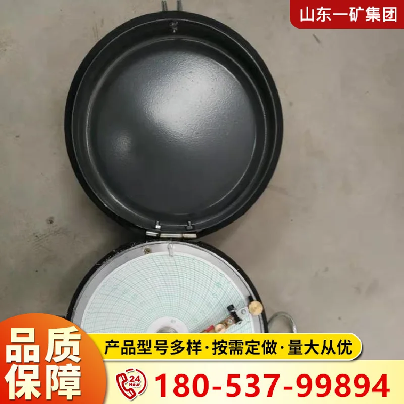 New Arrivals instrument manufacturers supply circular chart pressure recorder mechanical