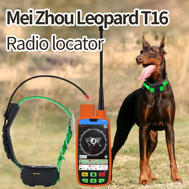 AHGUEP Brand Real-Time GPS Locator for Hunting Dogs Deep Waterproof Hound Positioning 4G Network GSM GPRS GLONASS for Pet Owners