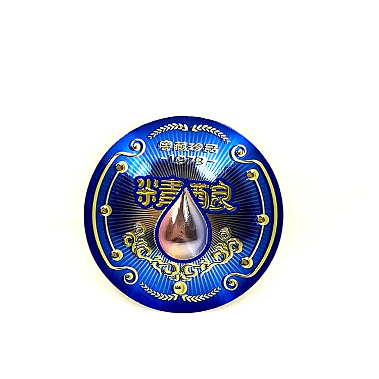 Personalized Aluminum Self Adhesive 3d Lens Patterns Laminated Printing Stamping