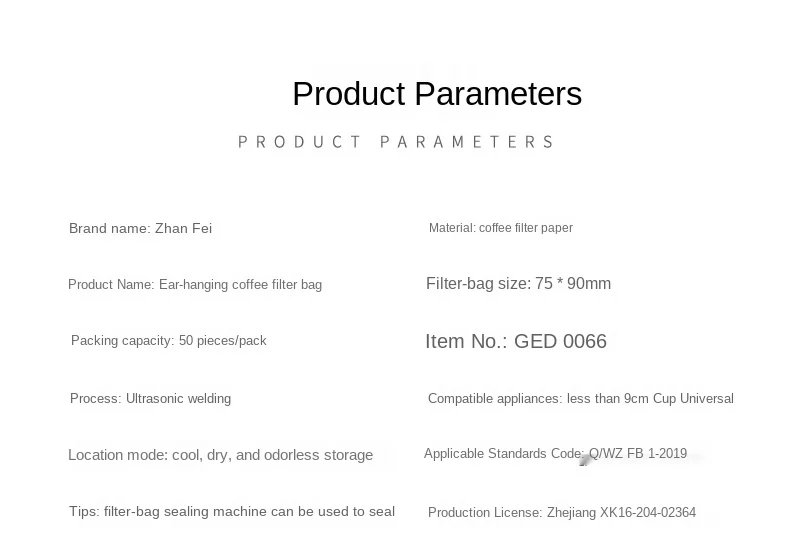 Style1-Details page_03