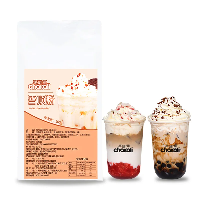 Boba milk tea Instant Drink powder milk tea ingredients Peach flavor Bubble tea flavored powder