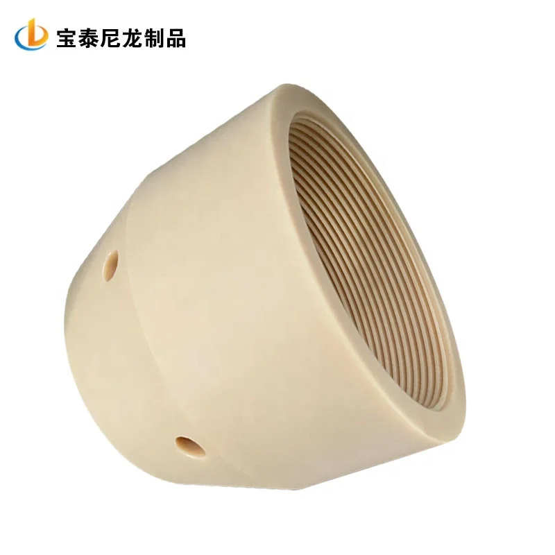 Professional customization CNC Machined  Wear-resistant nylon  threaded bushing