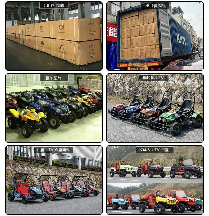 YumuQ 7L Fuel Tank Snow Scooter Snow Racer Sled 180*110*92cm Single Cylinder, Air-Cooled, Four-Stroke for Adult