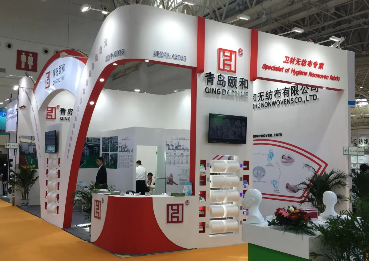 yihe-nonwoven show-1.JPG