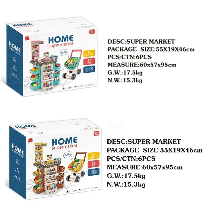 Hot Selling Kids Simulation Supermarket Cash Register And Cart Game Play House Toy With Scanner Pos Machine And Sound Light