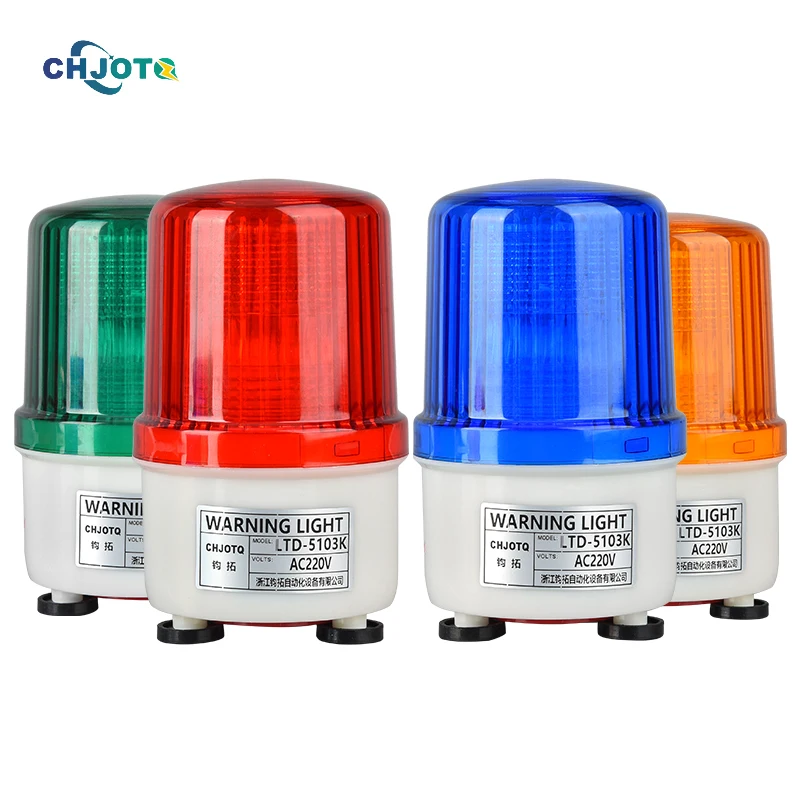 LTD-5103K Rotating flashing sound lamp alarm signal warning light AC 220V DC 12V 24V visual alarm Warning lights