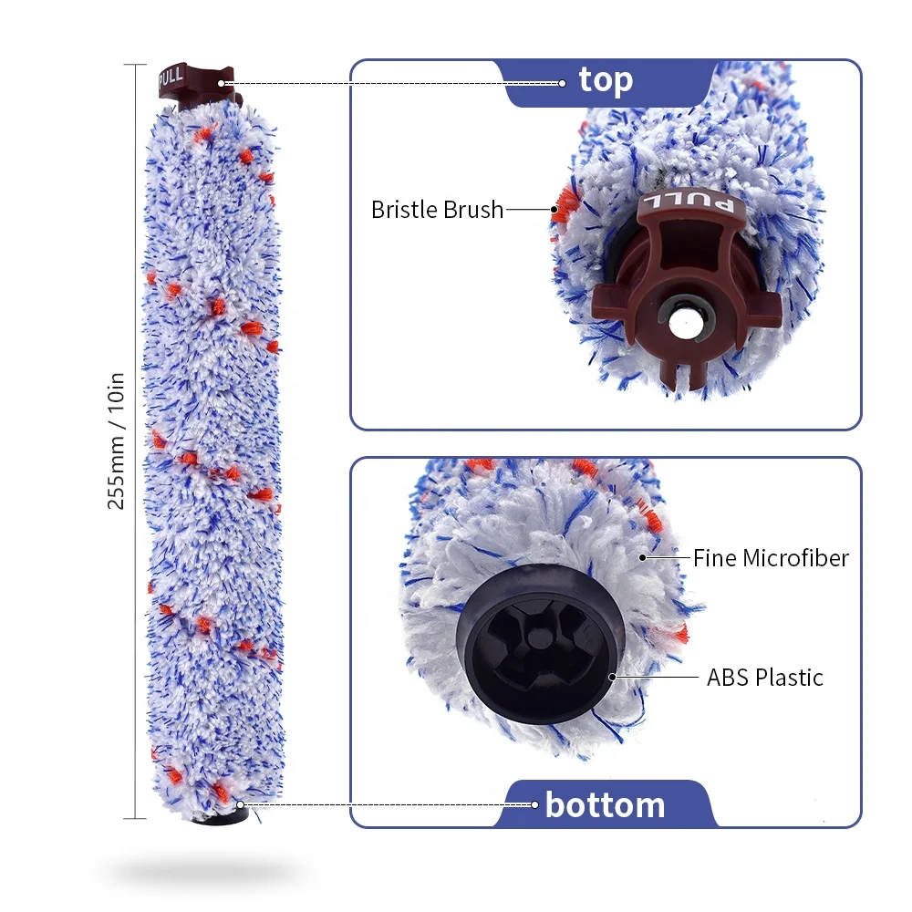 Щетка для пылесоса Bissell Crosswave 1785 Series 1785A / B F G P Q 17852-17859