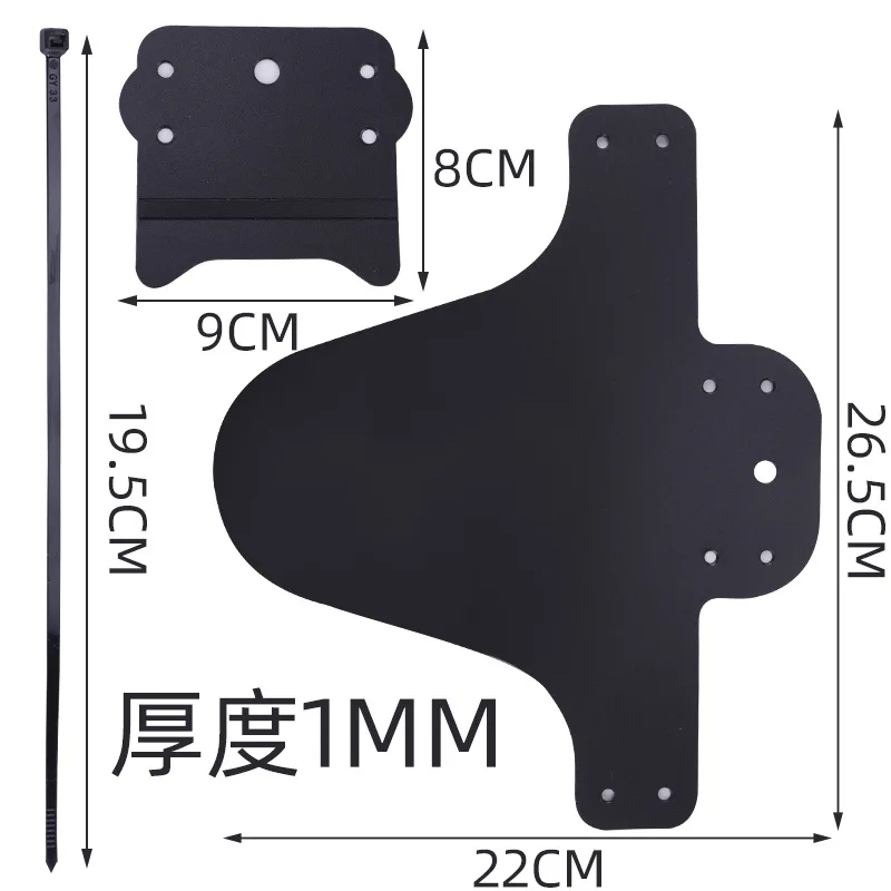 Free Sample Factory Price Wholesale Custom Bikes Front Mud Guard Fat Bike Mudguards