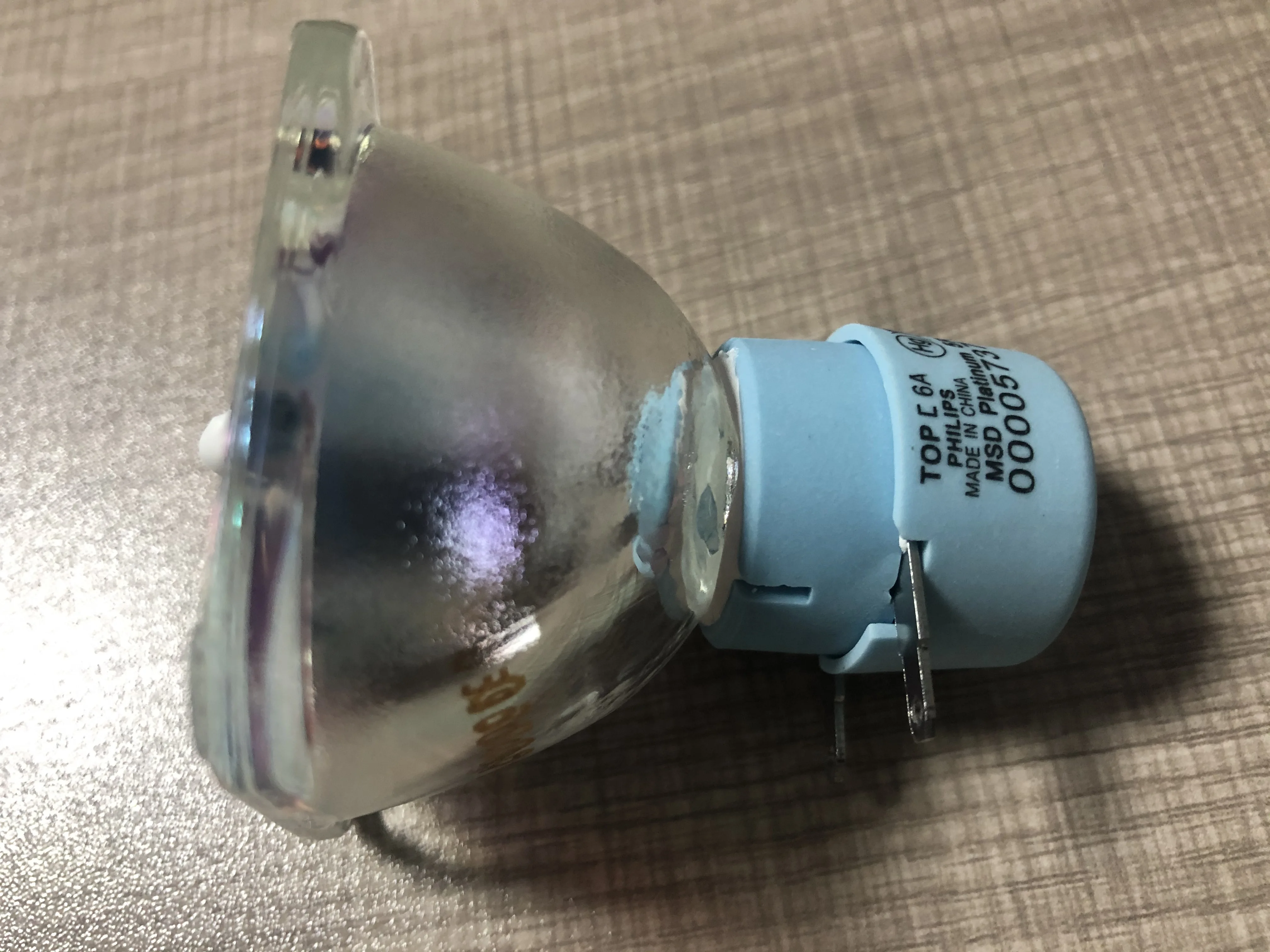 Wholesale 5r moving head light SIRIUS HRI beam light 5r 200W stage lights