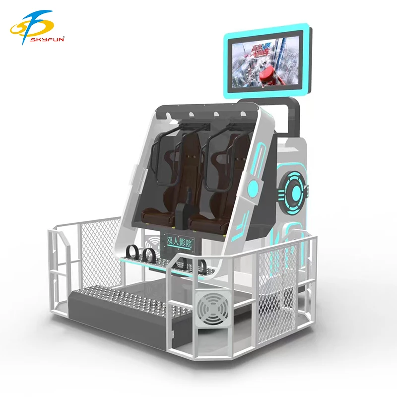 Skyfun Hot Sale 360VR Simulator Double Seats Machine, 2 Seats 360 Degree Rotating VR Cinema