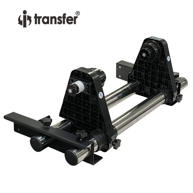 A3 Size DTF Printer Roller Holder 30cm 33cm PET Film Roll Size Film Roller Holder For DTF Roll Printing holder