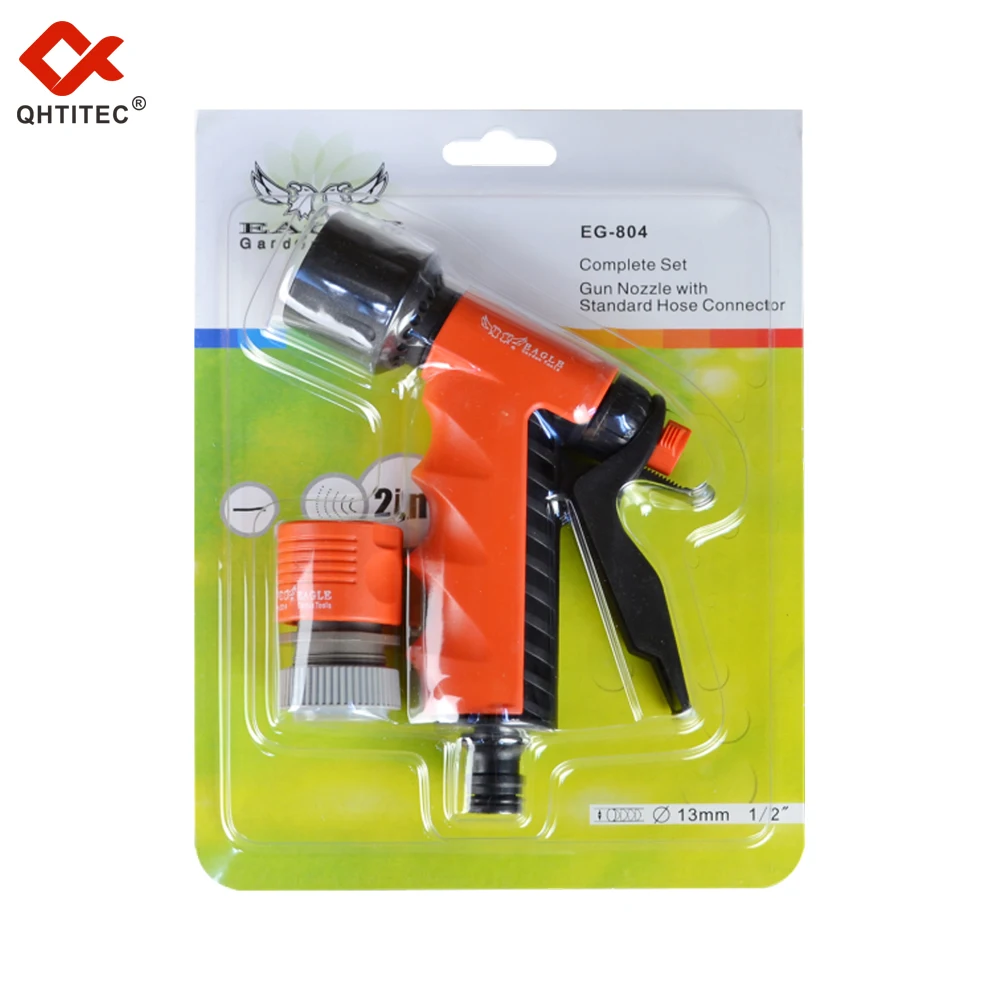 Household Car Wash Water Gun High Pressure Garden Water Gun Nozzle Garden Spray Gun