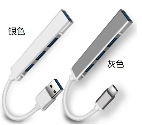 USB C HUB 3.0 Type C 3.1 4 Port Multi Splitter Adapter OTG For PC Computer Accessories