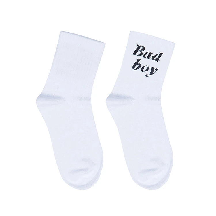 RL-B619 children kids 100% cotton white school boy plain socks for kids