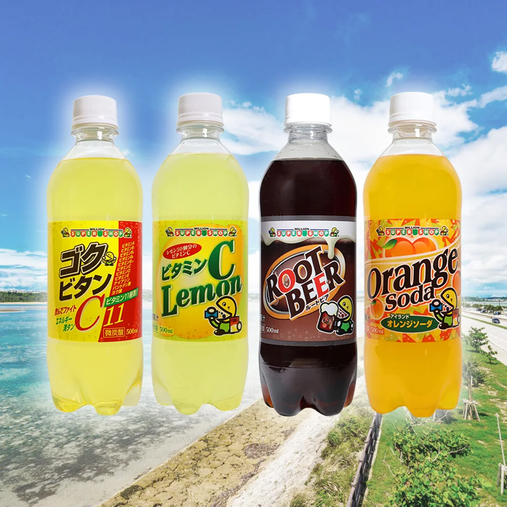 Tasty replenish nutrition vitamine c carbonated drink soft bottle