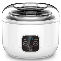 Full automatic multifunctional household yoghurt machine Mini fermentation machine Natto machine