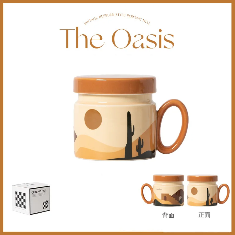 Oasis Series Korean Style Ceramic Coffee Cup with Lid Dustproof for Breakfast Milk High Aesthetic Office Mug