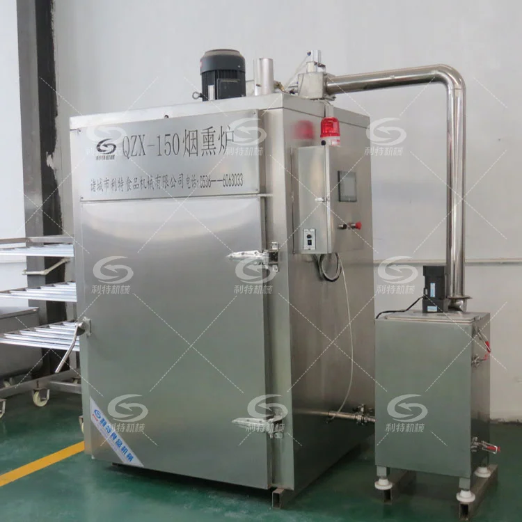 Commercial Smoker Meat Smoke Machine Smokers Meat Smokehouse For Cold Smoking