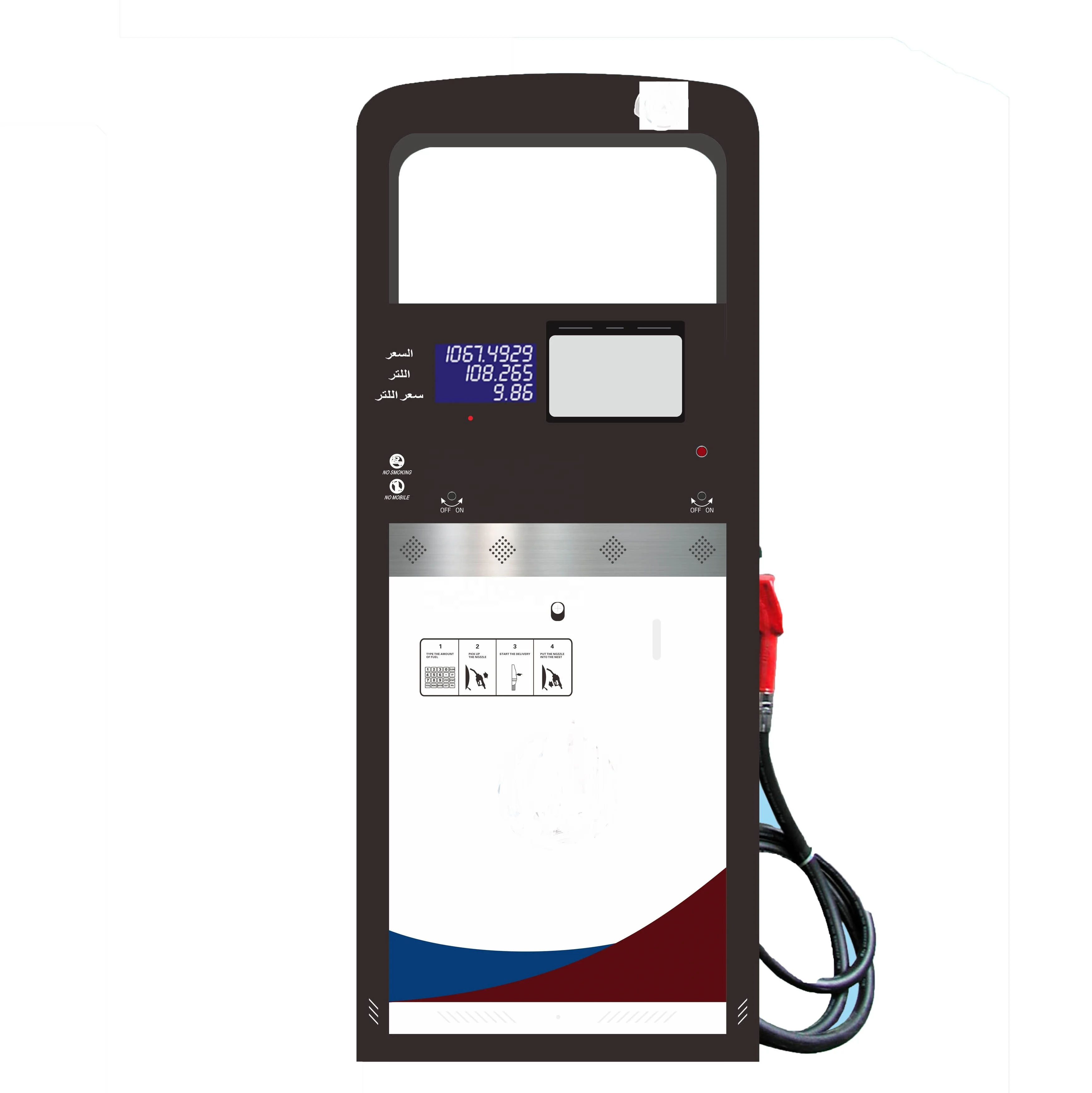 fuel dispenser with printer