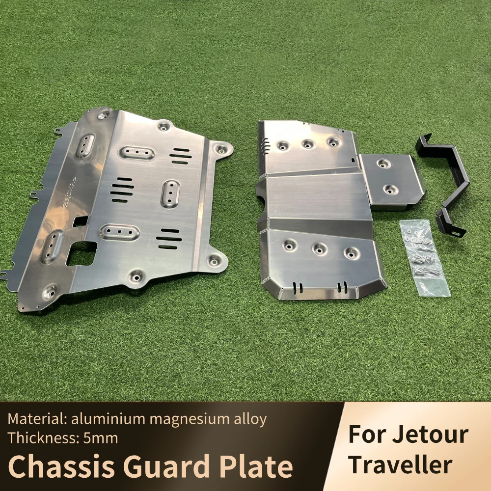 Factory Engine Guard Motor Skid Plate Protection New Energy Chassis Guard Car Accessories Undercar Shield For Jetour Traveller