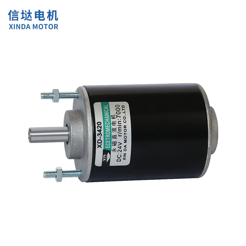 High-Quality 3420 Extended Shaft 24V DC Reduction Motor for DIY Robotics and Automation