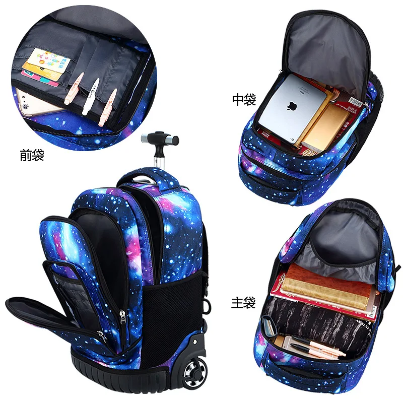 2022 Trolley Case High-capacity Waterproof School Kids Travel Trolley Bag Roller Wheeled Backpack Trolley School Bags For Kids