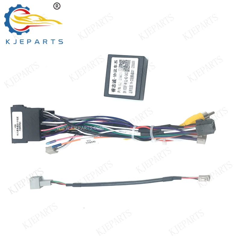 36 Pin Connector Power Cable Complete Wiring Harness With Canbus For SWMs G01 Car Android Player