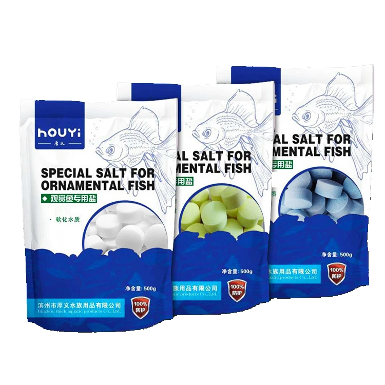 Aquarium ornamental fish yellow powder salt