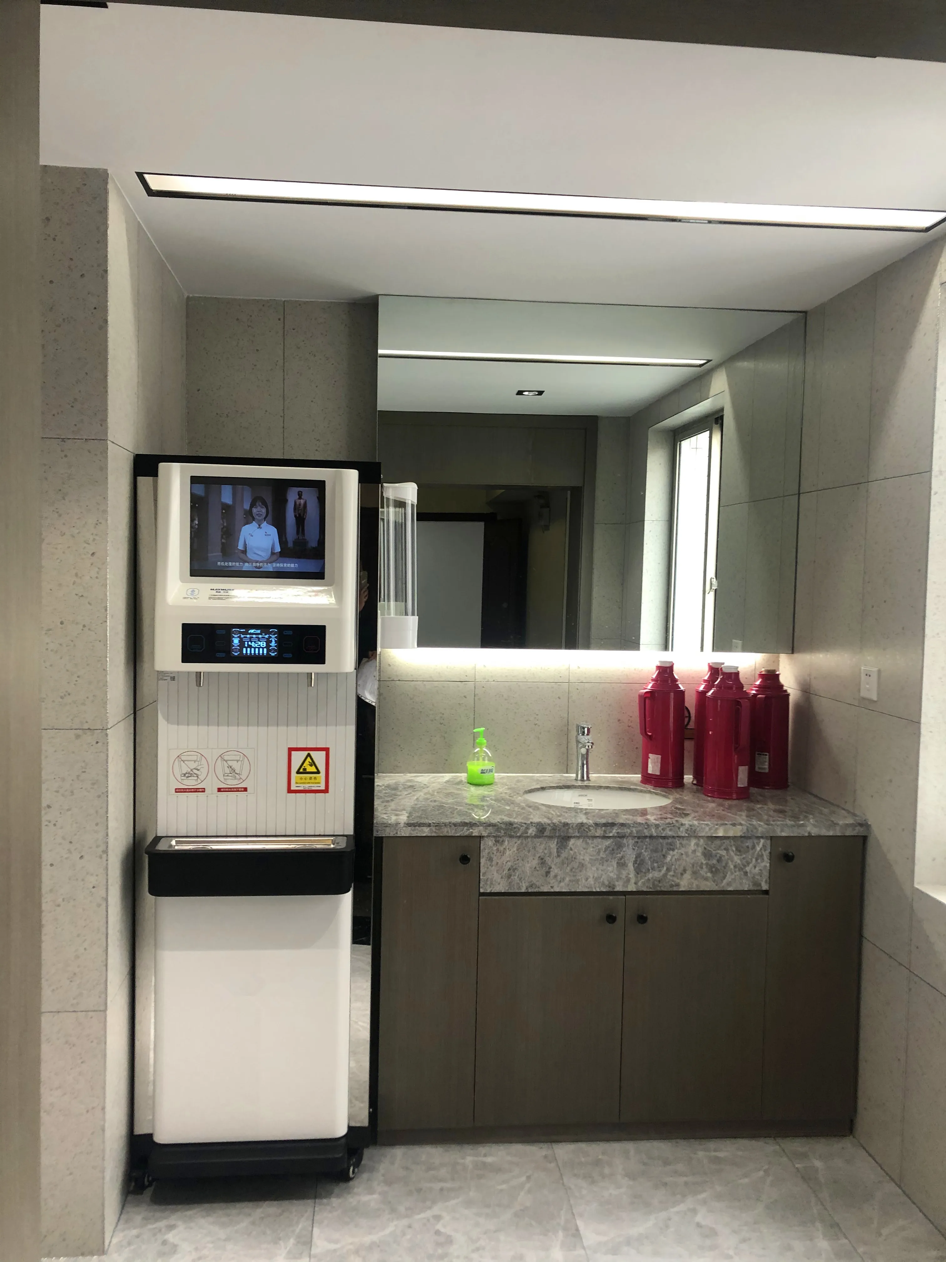 Машина для очистки воды 400GPD умный диспенсер большой ЖК-экран удаленный мониторинг стоимость установки