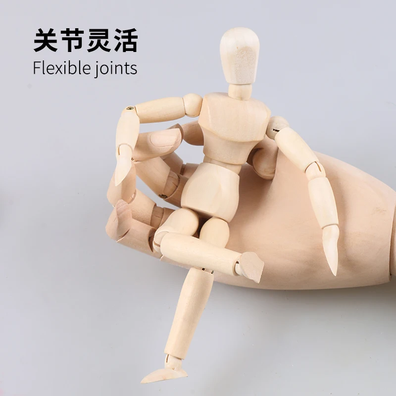 Giorgione 8 inches Adjustable Male Wooden Mannikin Body