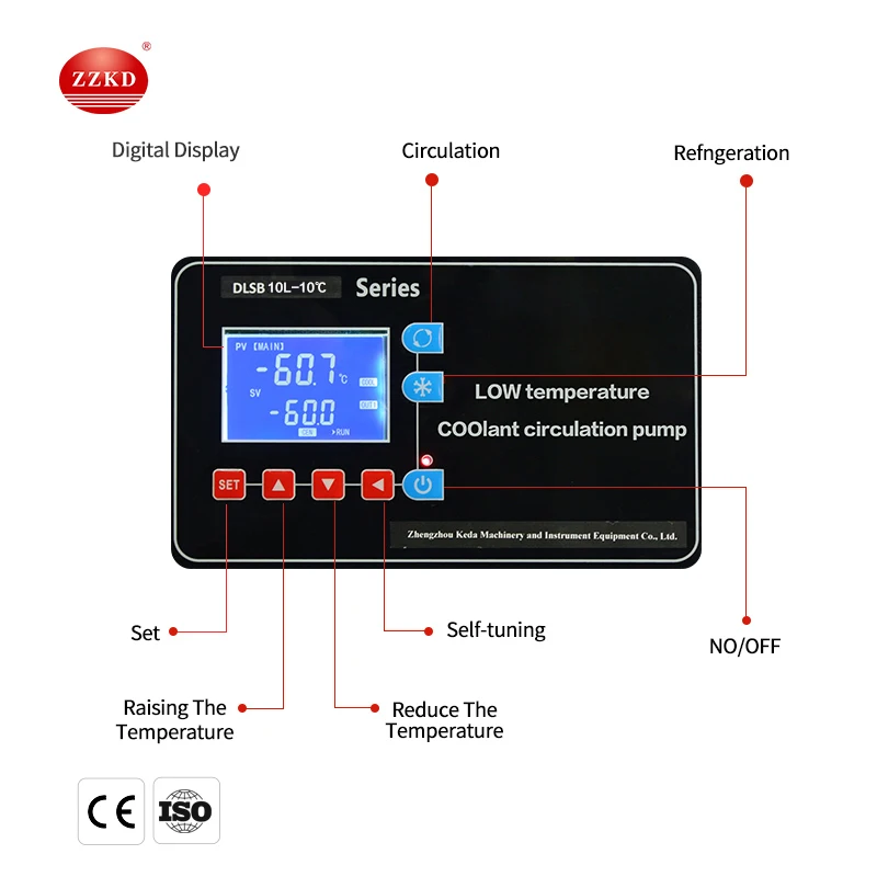 DLSB -10/10 Refrigerated Circulators in Laboratory Thermostatic Device
