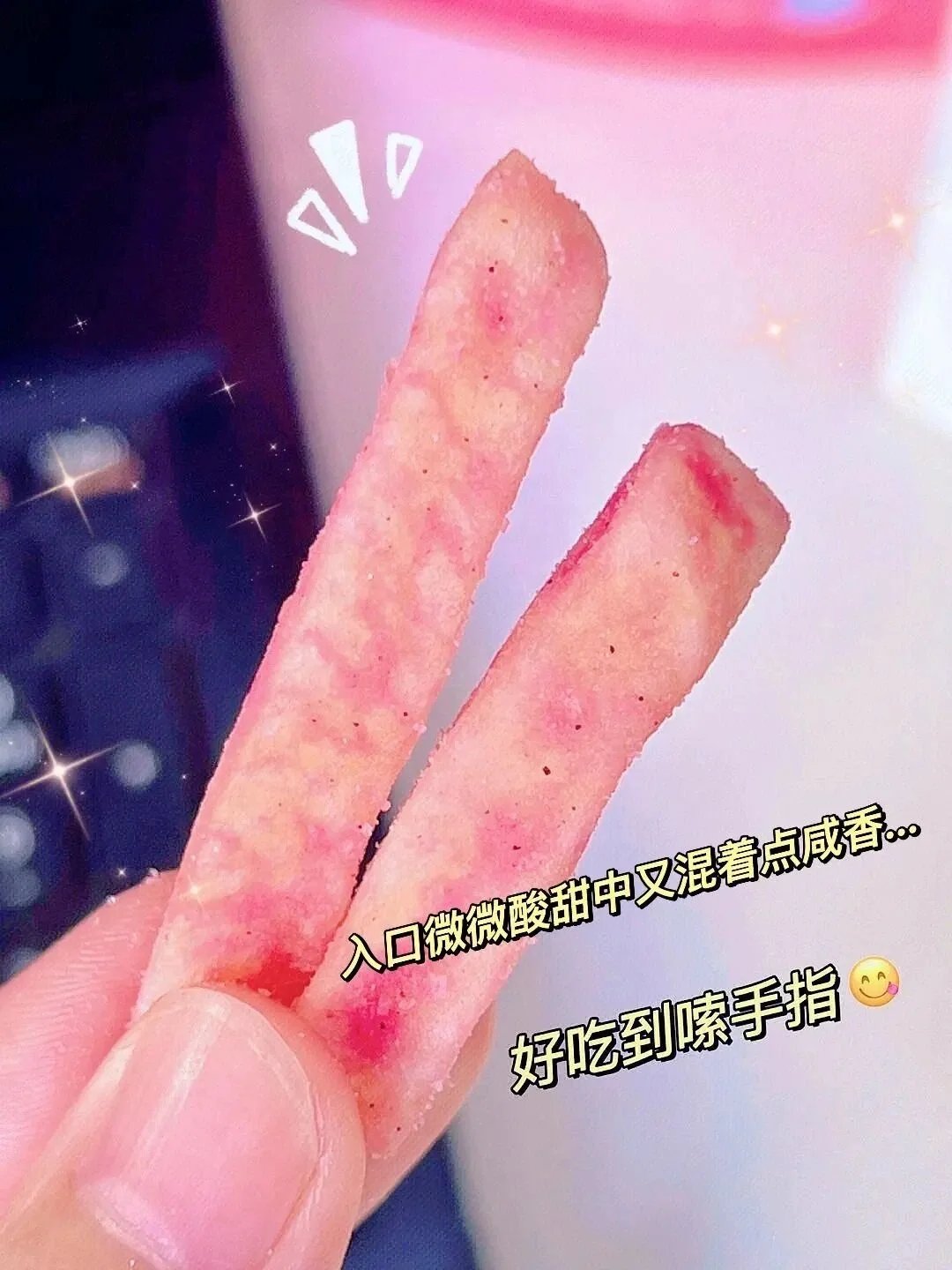 90g hot selling Exotic Potato Chips lays sweet potato chips fruit & vegetable exotic snacks