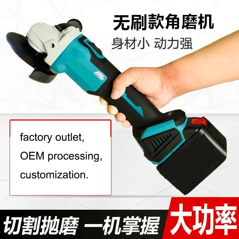 High Power Li-ion Battery Charging Electric Cordless Angle Grinder Electrical Polisher Multifunction Burnisher Mini Cutter
