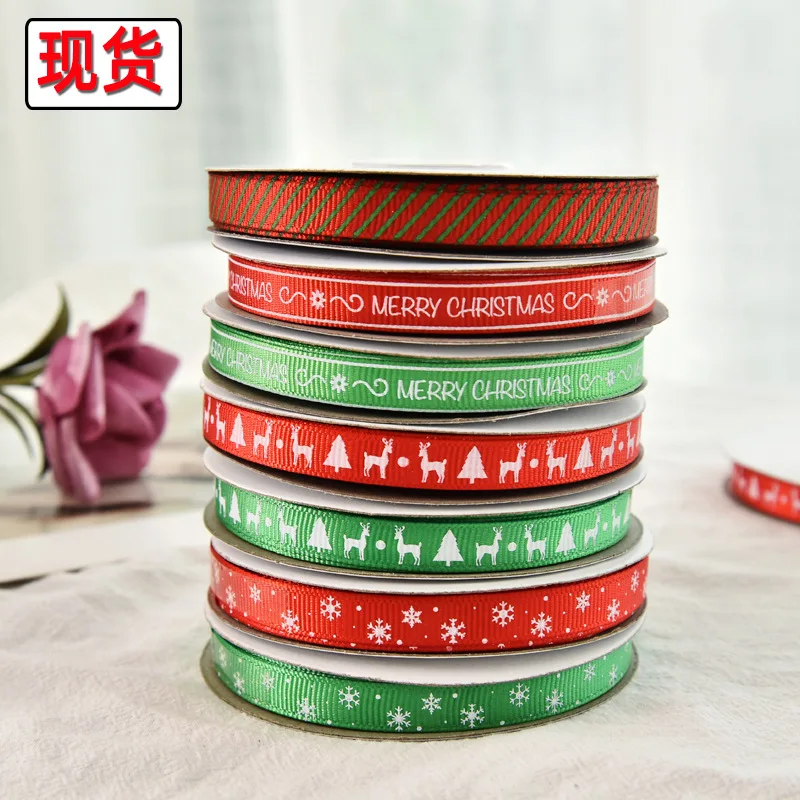 Low MOQ Factory Custom Personalized Logo Printed Grosgrain Merry Christmas Gift Decoration Packaging Ribbon