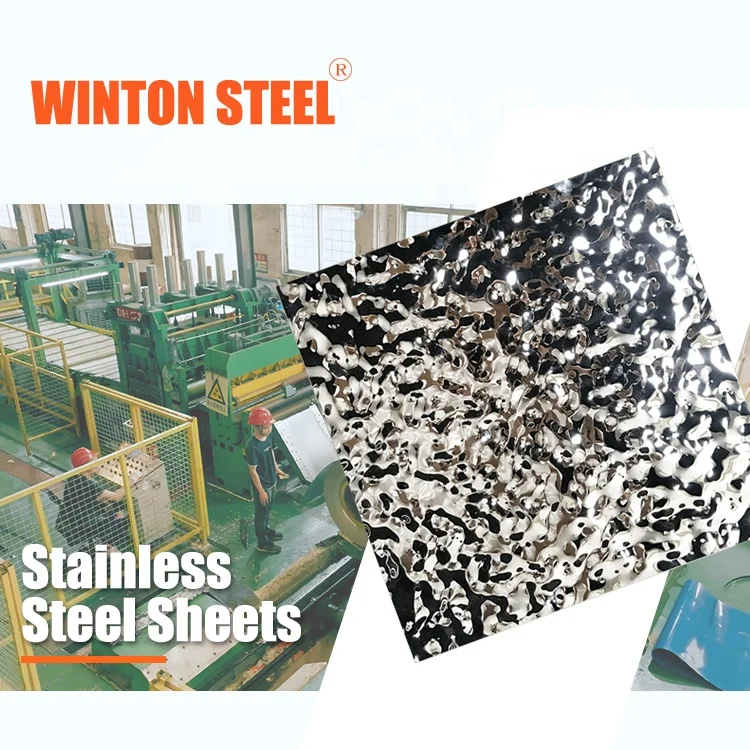 304 Colorful Mirror Water Ripple Stainless Steel Stamped Water Rippl Stainless Steel Sheet For Wall Decoration