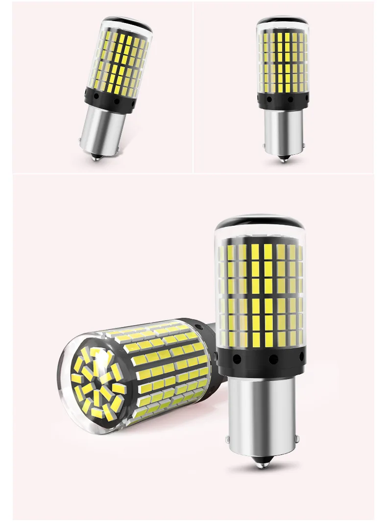 1156 ba15s bay15d Car glass cover LED turn signal T20 decode high light anti-stroboscopic 3014-144 brake lights