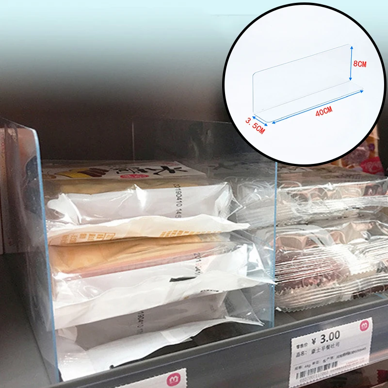 Hgh Quality Customized Clear PVC Shelf Dividers L Shape Supermarket Commodity Divider for Retail Stores