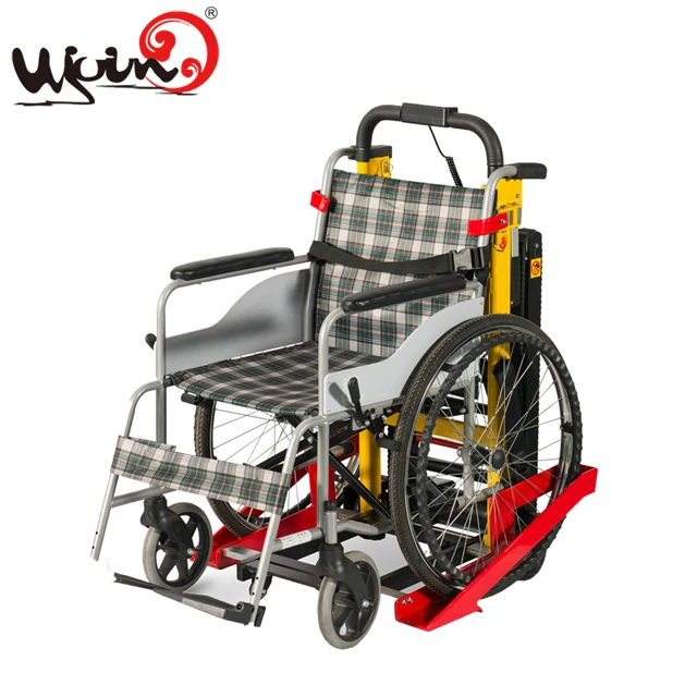 UJOIN 2023 new product china folding stair climbing wheelchair disabled stair climber