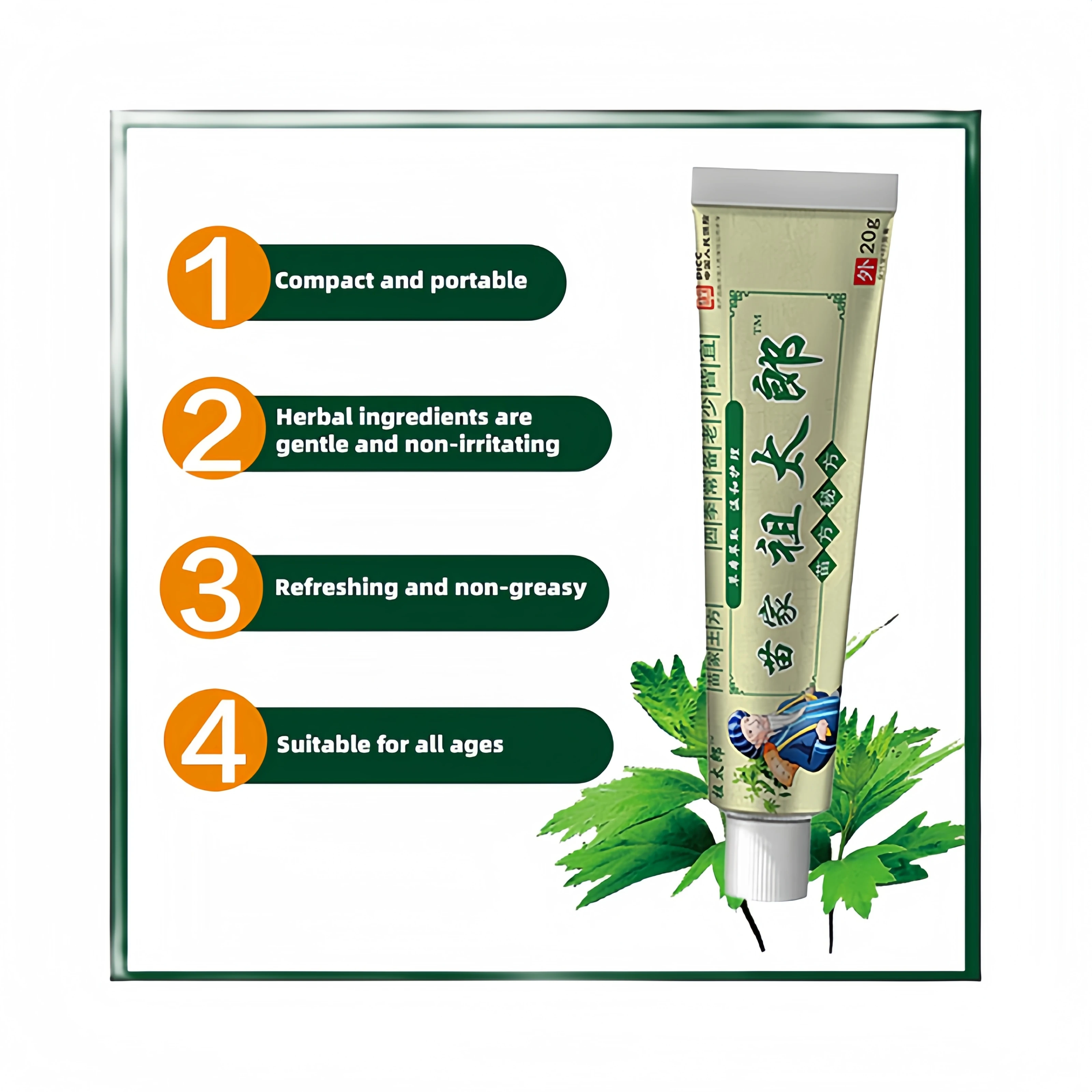 Anti-inflammatory Itching Relieve Skin Herbal  Disease Relieve Itching Pruritus Psoriasis Cream Ointment
