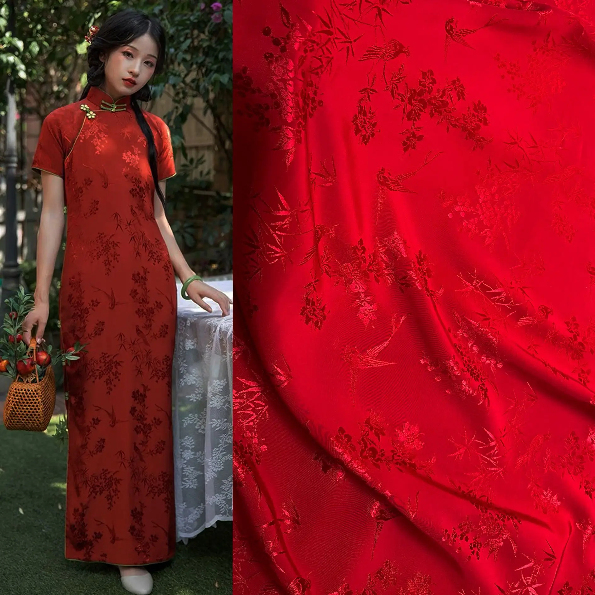 New Viscose Rayon  Bird Cutout Jacquard Fabric for Classical Elegant Dress Shirt Cheongsam
