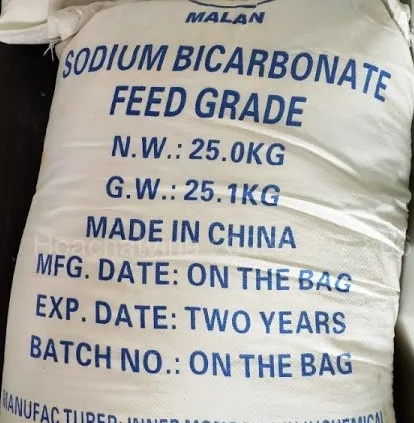 
Food grade additives NaHCO3 baking soda sodium bicarbonate Retail pack 1kg 