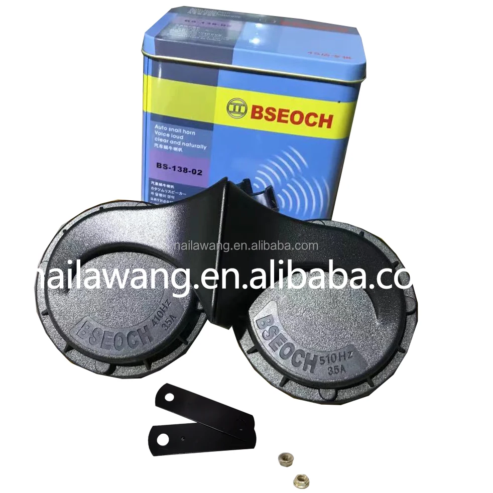 Original Quality BSCOPH Horn 12V Two Tone Fanfare Tungsten Contact Point Elephant 410dB-510dB Snail