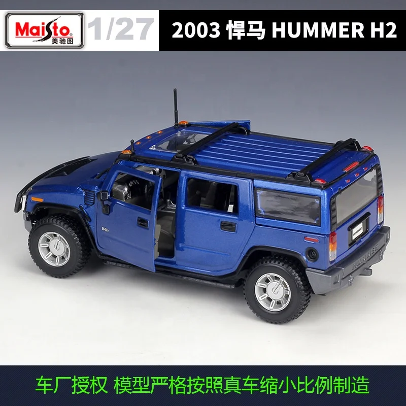 2003 Diecast Model Cars 1:27 HUMMER H2 SUV Classic Car Models Simulated Alloy Car Model Collection Display Gifts Toy Wholesale