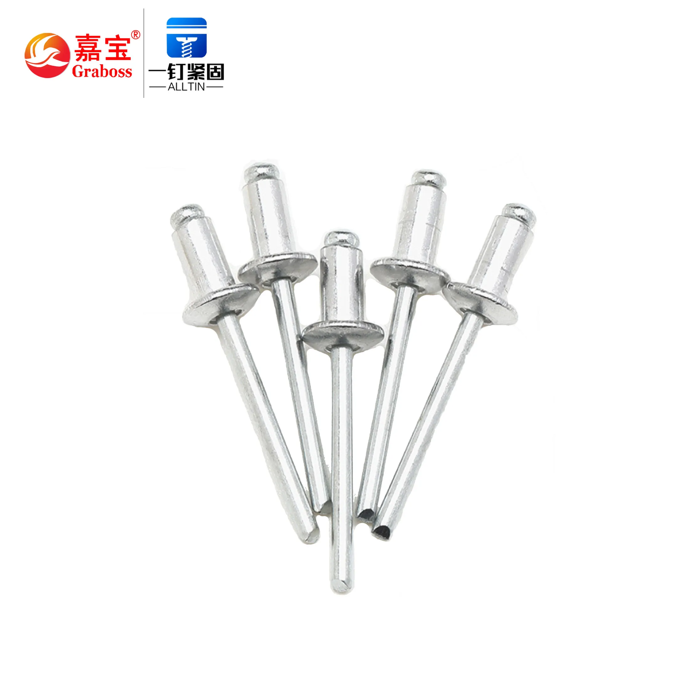 Factory Price High Quality  Aluminum round head rivet Aluminum cap with iron core rivets