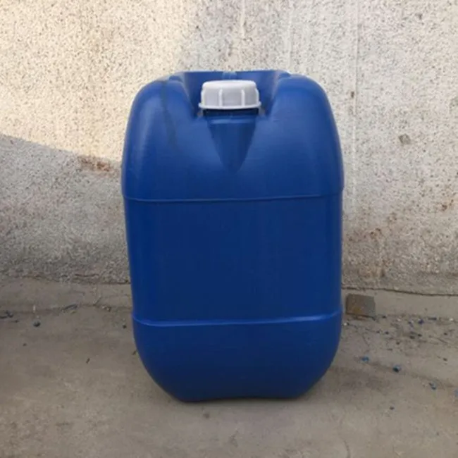 Food additives daily necessities plant extracts CAS 11031-45-1 SANTALOL  ALPHA- AND BETA-  FCC