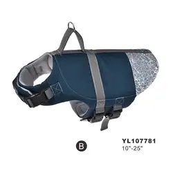 Waterproof Pet Swimming Jacket Reflective Adjustable Dog Harness With Grab Handle