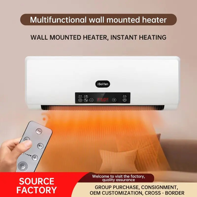 ISolfan Hot Selling Cheap Product Small Wall Mounted Dual-purpose Circular Induction Electric Fan Heater for Home and Office